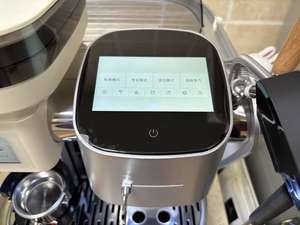 Cafetera Maxim Official Sena Cmax, Estilo Italiano Retro, Pequeña, para el Hogar, Totalmente Automática, con Molinillo Integrado - Product Image 3