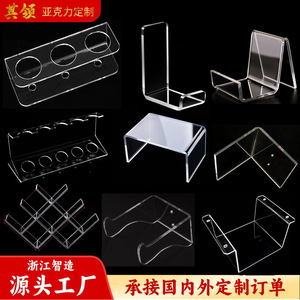 Support d'affichage en acrylique transparent haute définition personnalisé pour centre commercial - Product Image 5