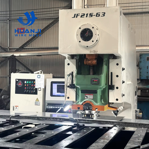 ตะแกรงอะลูมิเนียมแบบเจาะรูกลมพร้อมบริการตัด - Product Image 5