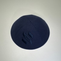 Kippa en lin personnalisée pour le séder de Pessah, personnalisée avec le nom de la famille, kippa de mariage en coton personnalisée, noms de couple brodés, date