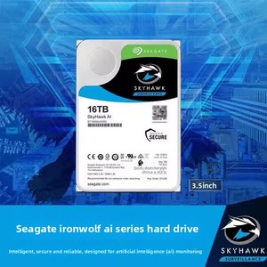 16TB/14TB/12TB आंतरिक सैटा 256 एमबी कैश 7200 आरपीएम यांत्रिक हार्ड ड्राइव - Product Image 5