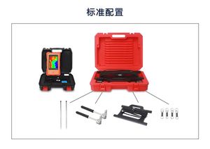 New Aidu ADMT-300ZN Electrical Groundwater Detection Instrument Industrial <strong>Metal</strong> <strong>Detector</strong> - Product Image 3