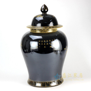 <span class=keywords><strong>Grand</strong></span> pot à gingembre en porcelaine peint à la main avec un motif de grue dorée sur fond noir <span class=keywords><strong>miroir</strong></span> RYLW15 - Product Image 4