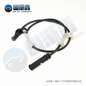 เซ็นเซอร์ความเร็วล้อสำหรับ BMW F20 F21 F30 F31 F34 OE 34526791223 34526869320 34526791224อะไหล่ทดแทน - Product Image 5