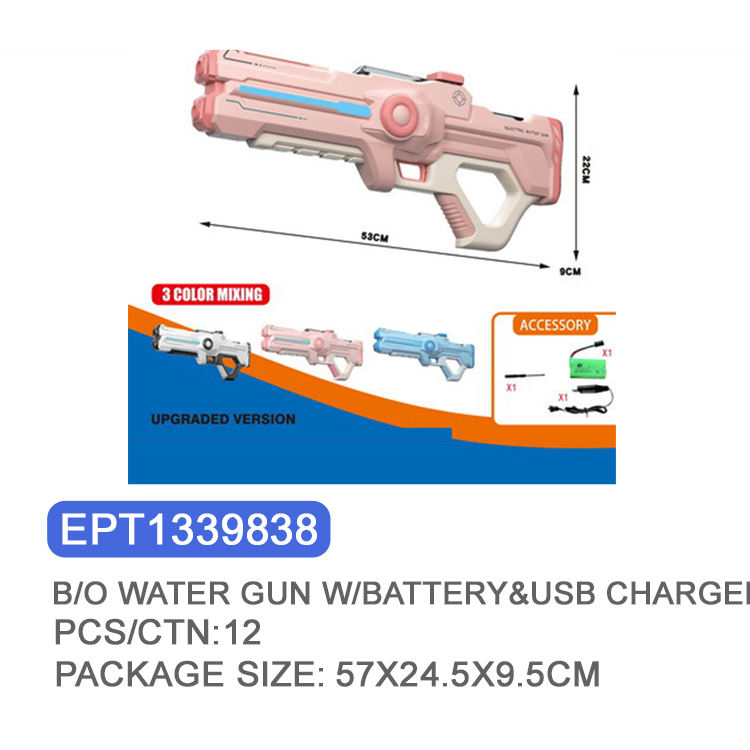 Pistolet électrique à impulsions amélioré EPT1339838, absorption automatique de l'eau
