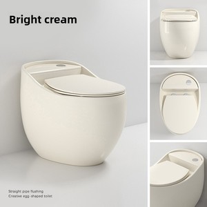 WC monoblocco color crema dal design moderno a forma di uovo con scarico a sifone, in ceramica, per bagni di piccole dimensioni, uso domestico - Product Image 2