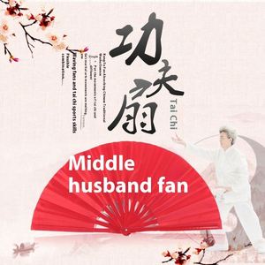 Factory Wholesale Tai Chi Dance Fan Kung Fu <b>Ring</b> Fan for <b>Kids</b> and Adults Painted Bamboo Bone Plastic Red Fan for Martial Arts - Product Image 3