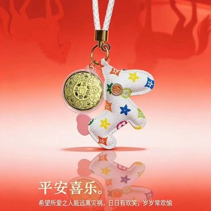 Porte-clés en or avec pièce de monnaie fantôme de montagne et motif poney pour voiture et cadeau - Product Image 3