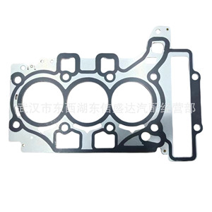 Cylinder Head <b>Gasket</b> For Peugeot Citroen 1.2T OE 9802842380 New Replacement Part - Product Image 4