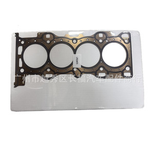 ปะเก็นฝาสูบเหล็ก LR024975 LR032319 สำหรับแลนด์โรเวอร์ - Product Image 1