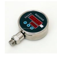 Accurate 0.5% F.S Digital Display Pressure Gauge IP65 Rated 304 Stainless Steel Battery Operated 5 Digital LCD Transmitter