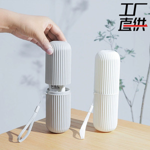 Portable Travel Toothbrush Case Set With Lid And <b>Toothpaste</b> Holder 101-200ml For Oral Care - Product Image 4