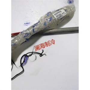 ท่อทำความร้อนยอร์ค W913A0047H04 อะไหล่เครื่องปรับอากาศอุตสาหกรรม - Product Image 2