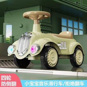 Children's rocking bike, <b>scooter</b>, tricycle, baby walker, anti-skid <b>scooter</b>, anti-fall design <b>for</b> <b>1</b> to 3-<b>year</b>-<b>olds</b> - Product Image 4