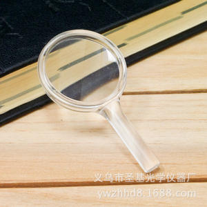 Loupe portative en acrylique, diamètre de lentille de 30 mm, sans lumière, pour la lecture et l'inspection - Product Image 3