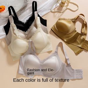 Sujetador Cómodo para Dormir, sin Varillas, con Encaje Sexy, Transpirable, Delgado, de Satén Sólido, con Efecto Push-Up, para Mujer - Product Image 2