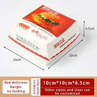 Boîte d'emballage personnalisable jetable en carton ondulé simple paroi pour hamburgers et nouilles à emporter