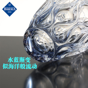 Czech Crystal Vase Ocean Vase Hydroponic Nordic Style Living Room Home Decoration Gift - Product Image 4