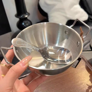 ชามสแตนเลสสำหรับใส่ผลไม้ สลัด โยเกิร์ต ขนมขบเคี้ยว ข้าว ไวน์ อาหาร กาแฟ ของขวัญสำหรับผู้ใหญ่ สีพื้น - Product Image 2