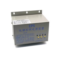 Alimentatore per Sblocco Freno Ascensore MST-EPS DC110V, Controllo Monarch VVVF, Trazione Idraulica/Geometrica, Design Moderno, Metallo Resistente