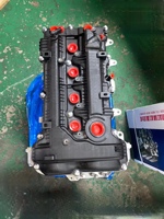 MOTEUR DE HAUTE QUALITÉ GDI 2.0L G4NC pour Hyundai I40 Elantra Tucson Kia Soul Forte OEM NO.17WA12EW00