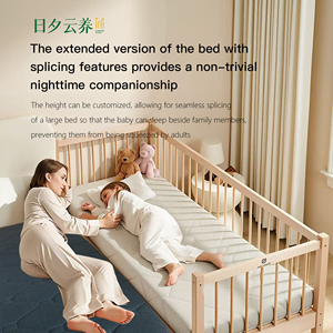 Comfort Young Co Sleeper / <strong>Bedside</strong> <strong>Crib</strong> Bed Mattress or Bed <strong>Sheet</strong> - Product Image 3