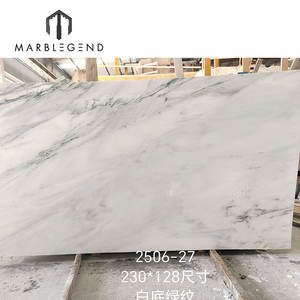 Оптовая цена от производителя: мраморные плиты класса А, ультрабелые, цвета «Милано», для роскошных вилл и отелей - Product Image 2