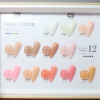 FZANEST – vernis à ongles en Gel transparent HEMA gratuit, à tremper, transparent, laiteux, nu, rose, rouge, collection