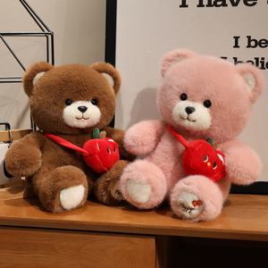 Nuevo Oso <span class=keywords><strong>de</strong></span> Peluche <span class=keywords><strong>de</strong></span> Pie con Mochila, Animal <span class=keywords><strong>de</strong></span> Peluche, Regalo <span class=keywords><strong>de</strong></span> <span class=keywords><strong>Cumpleaños</strong></span> <span class=keywords><strong>para</strong></span> Niños, Oso <span class=keywords><strong>de</strong></span> Peluche Suave y Colorido con Bolsa <span class=keywords><strong>de</strong></span> Manzana - Product Image 5