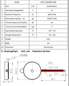 Werks summer mit Draht 13*2,5 MM 3V Piezo Summer Mini - Product Image 2