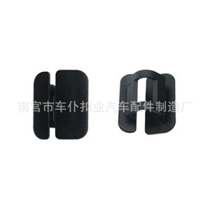 Clips d'isolation en coton pour capot moteur V79 pour Ford Focus classique, fixation automobile pour protection thermique - Product Image 1
