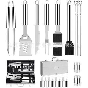 Ensemble d'outils de barbecue en acier inoxydable, 18 pièces, kit de grillades d'extérieur, outils de retournement durables, fabriqué à Yangjiang - Product Image 2