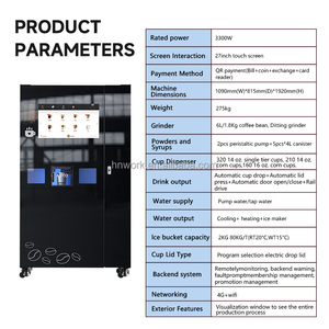 Distributeur automatique de café YISO avec traitement de l'eau, double température, écran tactile 27 pouces, machine à glaçons intégrée, réservoir sous pression et robot de préparation des grains de café - Product Image 2