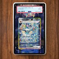 Étui magnétique en acrylique pour cartes PSA gradées, support de présentation pour collection TCG (sans carte)