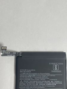 Batterie de remplacement rechargeable Li-ion polymère <span class=keywords><strong>BP40</strong></span> 4000 mAh pour <span class=keywords><strong>Xiaomi</strong></span> 9T Pro Edmi K20 Pro – Vente en gros - Product Image 3