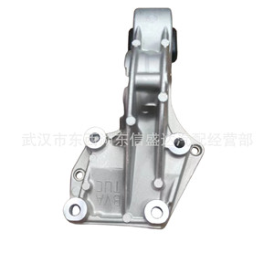 ขายึดสะพานเปอโยต์ 1807ES 9640296180 อะลูมิเนียมส่วนล่างสำหรับเปลี่ยนซ่อม - Product Image 3