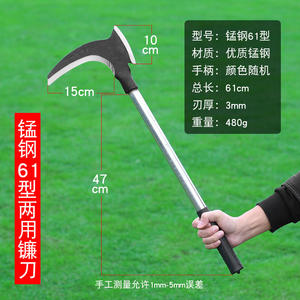 Tagliare la legna <span class=keywords><strong>da</strong></span> frutto all'aperto potatura degli alberi e diserbo falce - Product Image 3