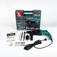 Martillo Rotatorio SDS Plus SUMO de Alta Resistencia, 850W, 28mm, 3.2J, 3 Funciones, Martillo Eléctrico con Cable, Taladro para Concreto, Cincel, Herramienta de Perforación