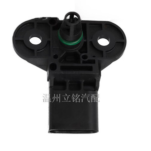 Capteur de pression d'admission 0261230235 03C906051F pour Volkswagen Skoda Audi, type jauge à montage en surface - Product Image 5