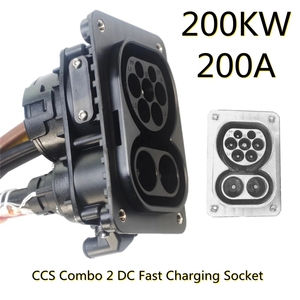 Chargeur rapide EV prises CCS2 200A 1000V <span class=keywords><strong>CCS</strong></span> <span class=keywords><strong>Combo</strong></span> entrée de charge de voiture - Product Image 6