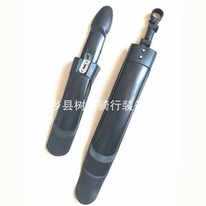 Guardabarros de Plástico para Bicicleta Treekuan, Negro, Ajustable, para Bicicletas de Montaña, Guardabarros Expandible - Product Image 2