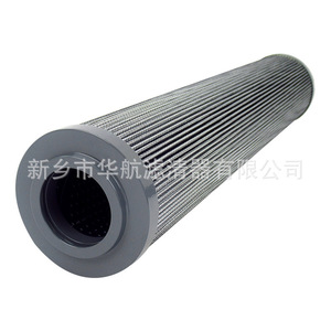 HHLQQ Filtro de aceite hidráulico marino A6659868/F Elemento de filtro de aceite plegado de fibra de vidrio Uso industrial Filtro de aceite marino de China - Product Image 2