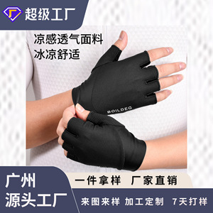Guantes de ciclismo Infinity negros de medio dedo transpirables unisex para bicicletas de carretera y de montaña - Product Image 4