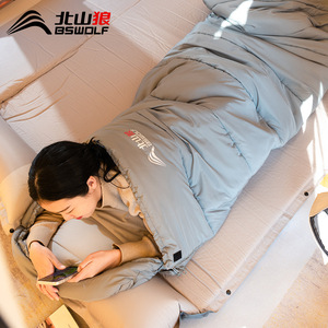 Beishan Wolf Envelope Sleeping Bag Adult Double Size Warm Portable Thickened Autumn Winter Camping - Product Image 3