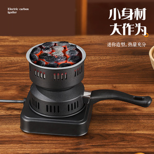 Carbon Igniter Electric Charcoal Stove Round Black Us Plug Portable Temperature Controlled Hookah Accessory - Product Image 2