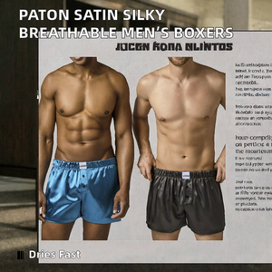 PATON <b>Satin</b> Silky Knitted Sexy <b>Men's</b> Exotic High-Rise Quick Dry Breathable <b>Underwear</b> Boxer Shorts - Product Image 2