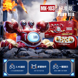 Crabe mécanique en plastique intelligent à commande électrique, jouet sensoriel, grimpe et se déplace - Product Image 5