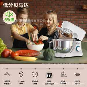 Batidora de Pedestal Sanlida de 4.5L, Multifuncional, 1000W, Máquina para Hornear, Batidora de Huevos, Color Gris Plateado y Blanco, Apta para Lavavajillas - Product Image 3