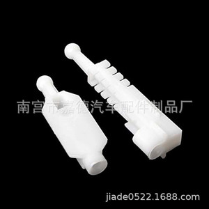Bmw E39 5 Series Headlight Adjuster <b>Bracket</b> <b>Plastic</b> Repair Kit 63120027924 - Product Image 4