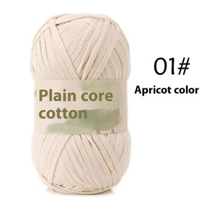DIY Blended <strong>Flat</strong> Strip Yarn Ball Hand <strong>Knitting</strong> Crochet Bag with Special Plain Core Wool and Cotton Dyed Fabric Yarn - Product Image 6